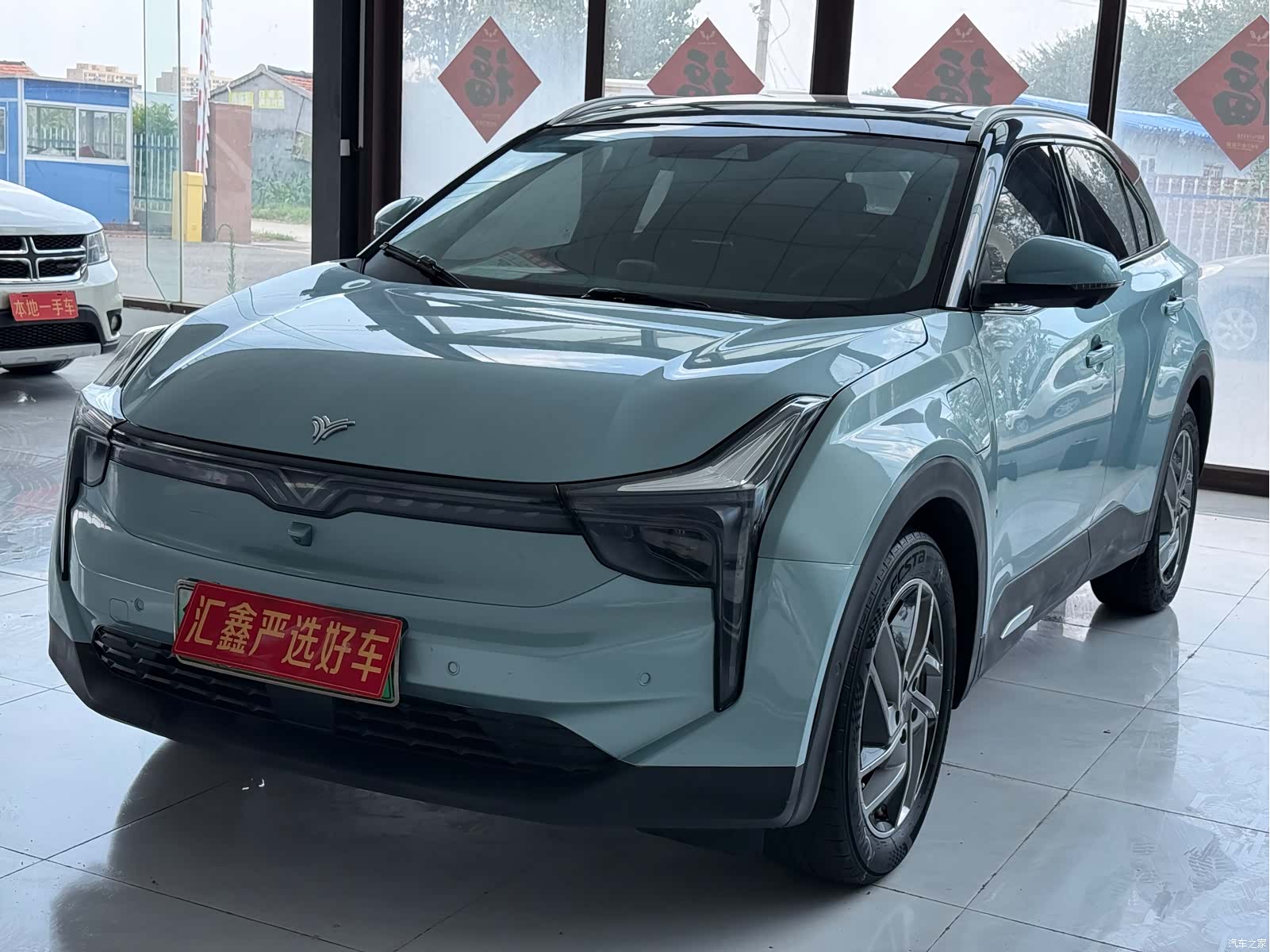 Neta Yuan, 2021 1