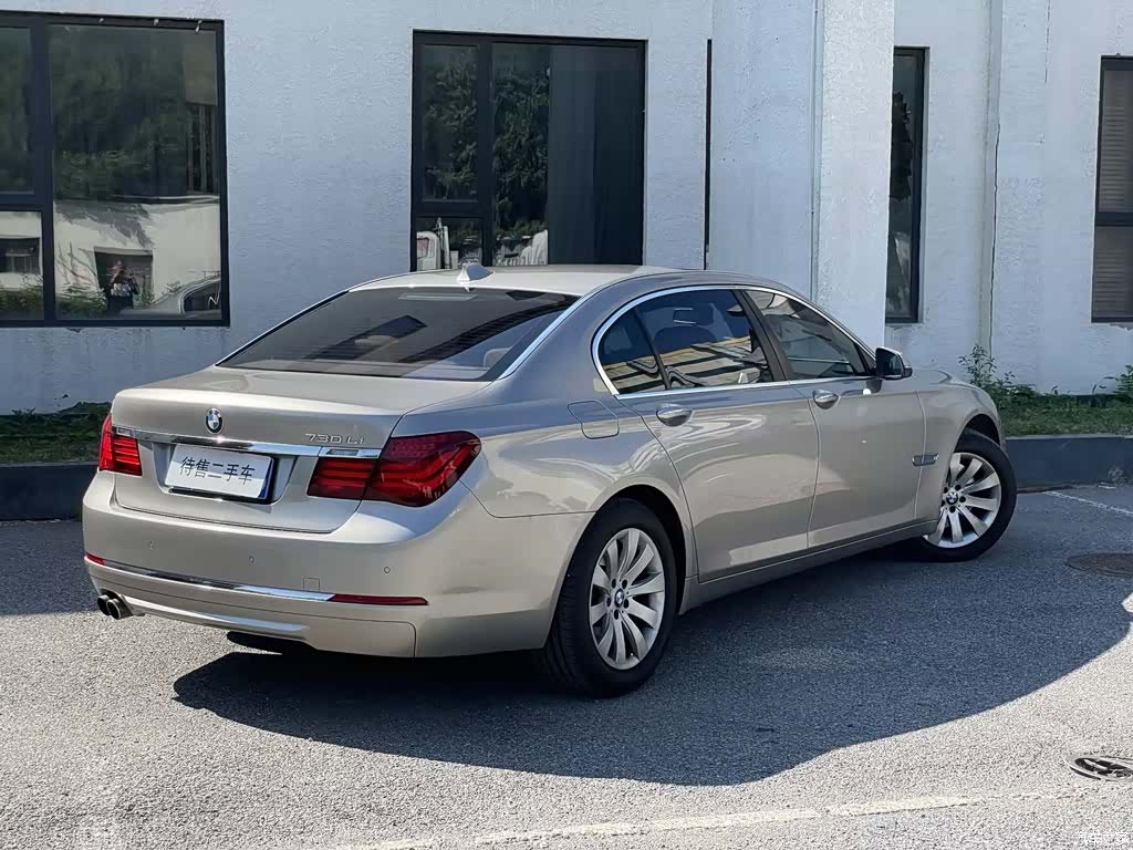 BMW 7 Series, 2016 3