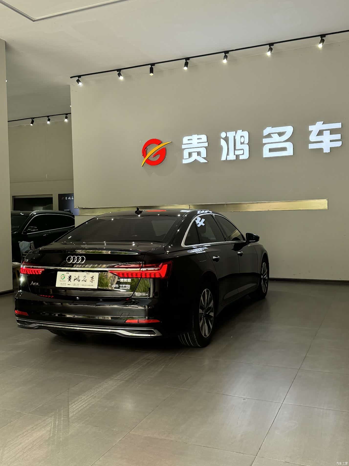 Audi A6L, 2024 7