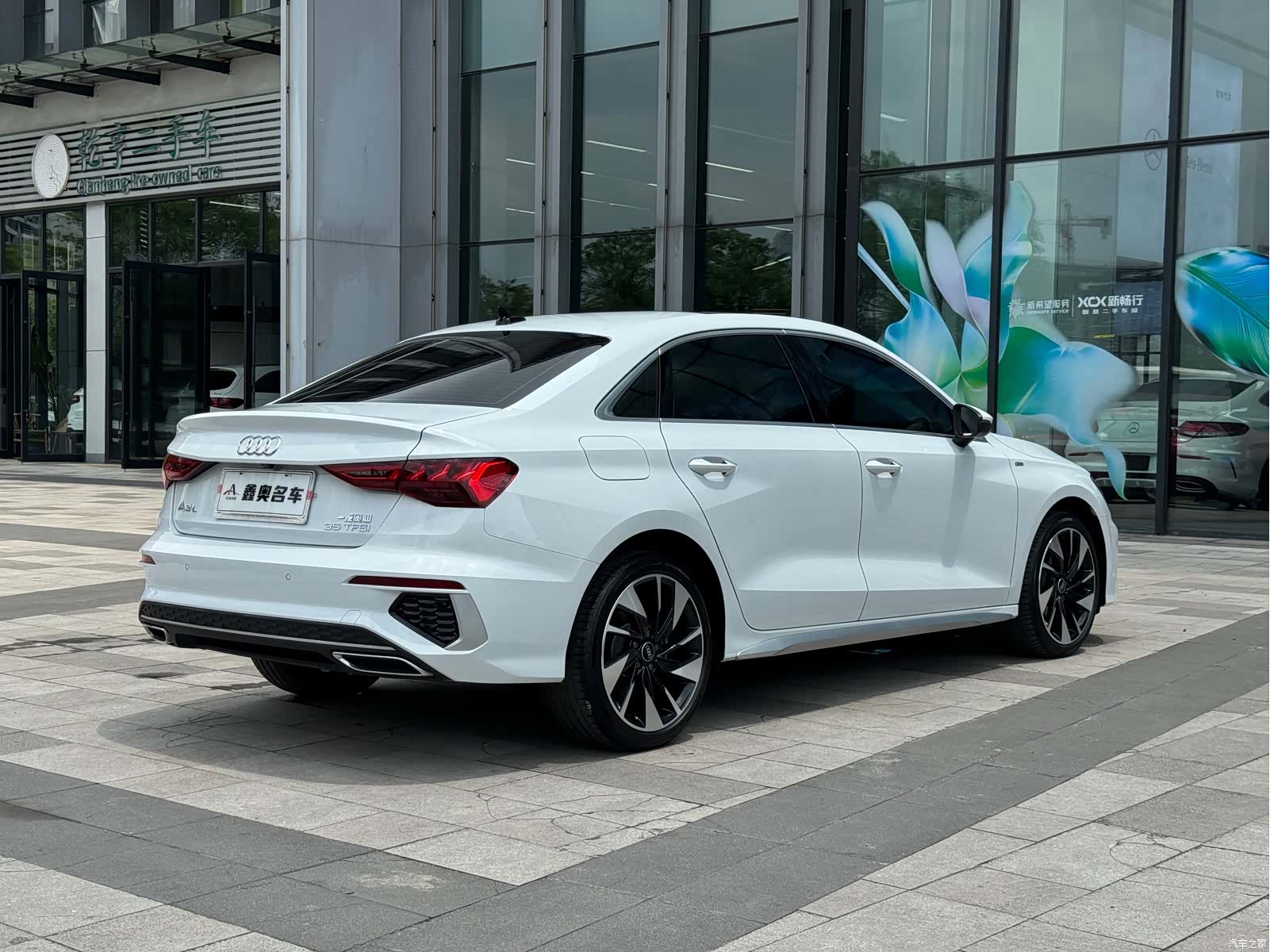 Audi A3, 2024 4