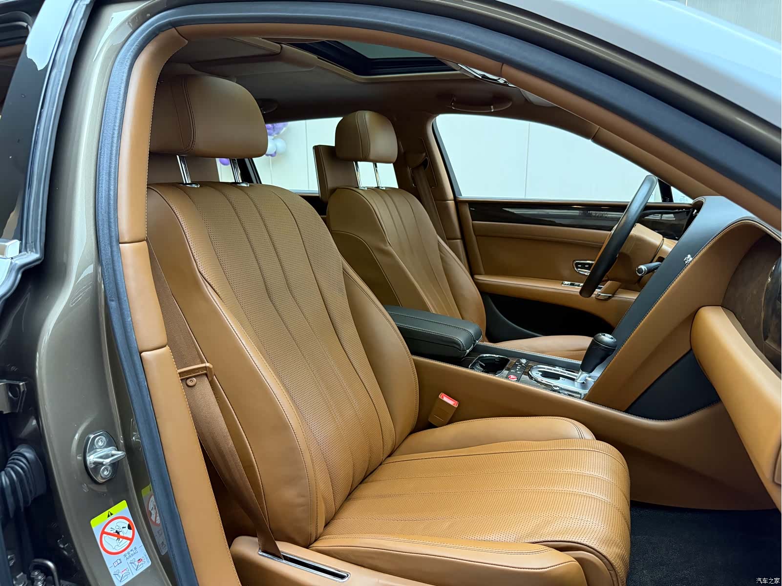 Bentley Flying Spur, 2014 6