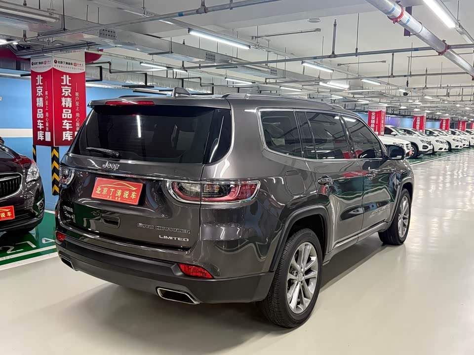 Jeep Grand Commander