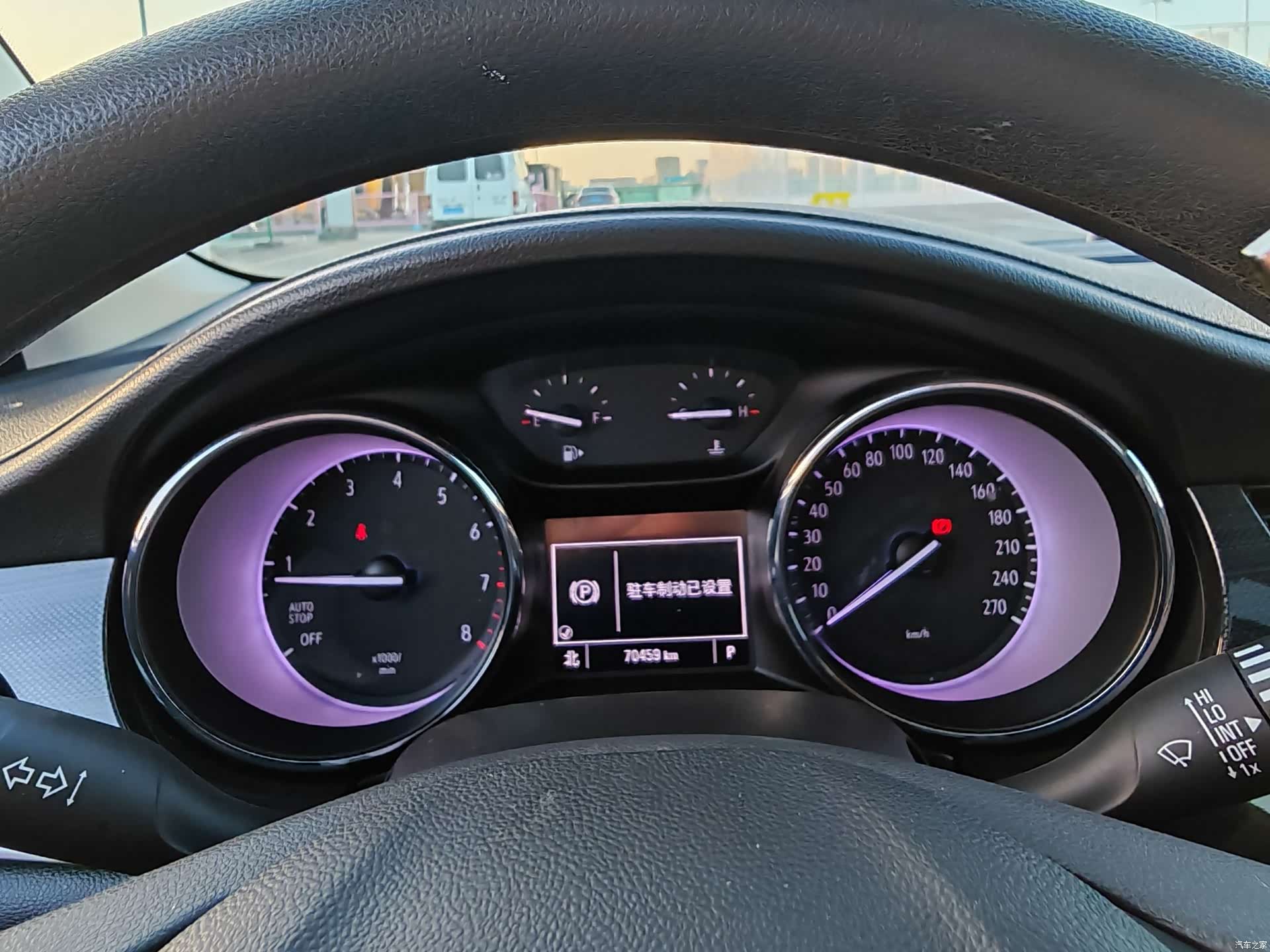 Buick Verano, 2021 16