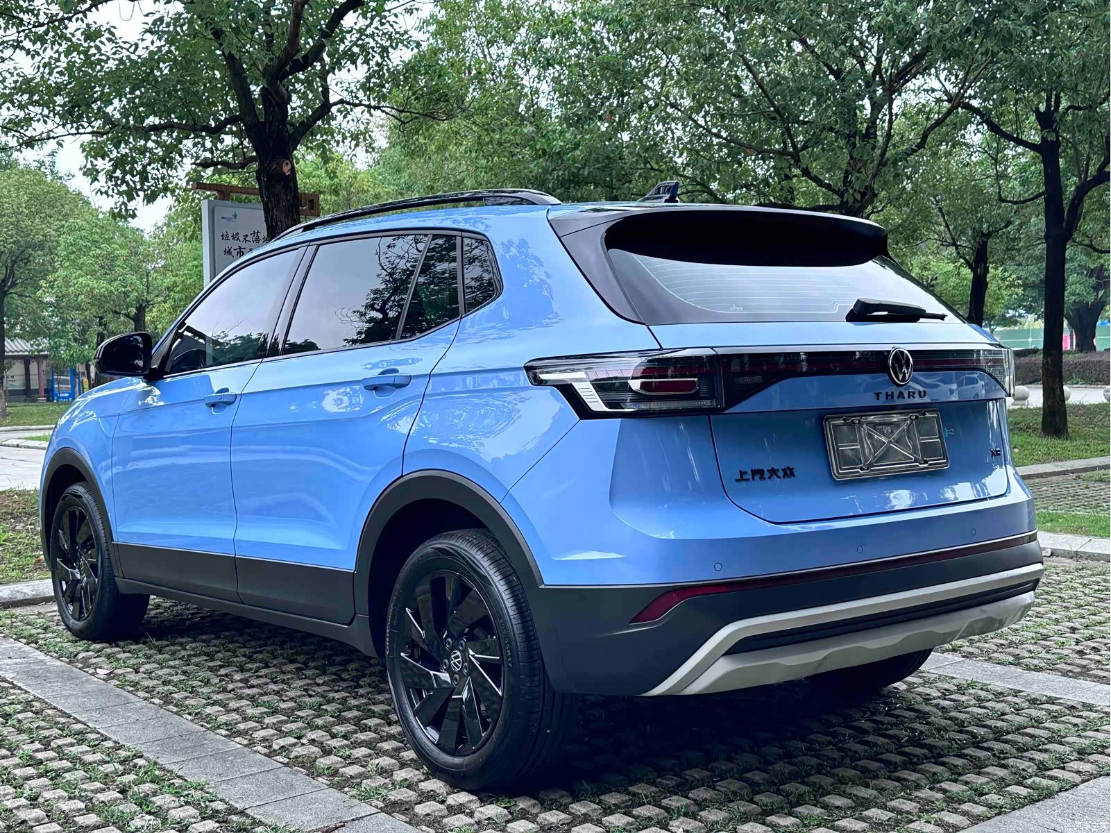 Volkswagen Tharu, 2024 12