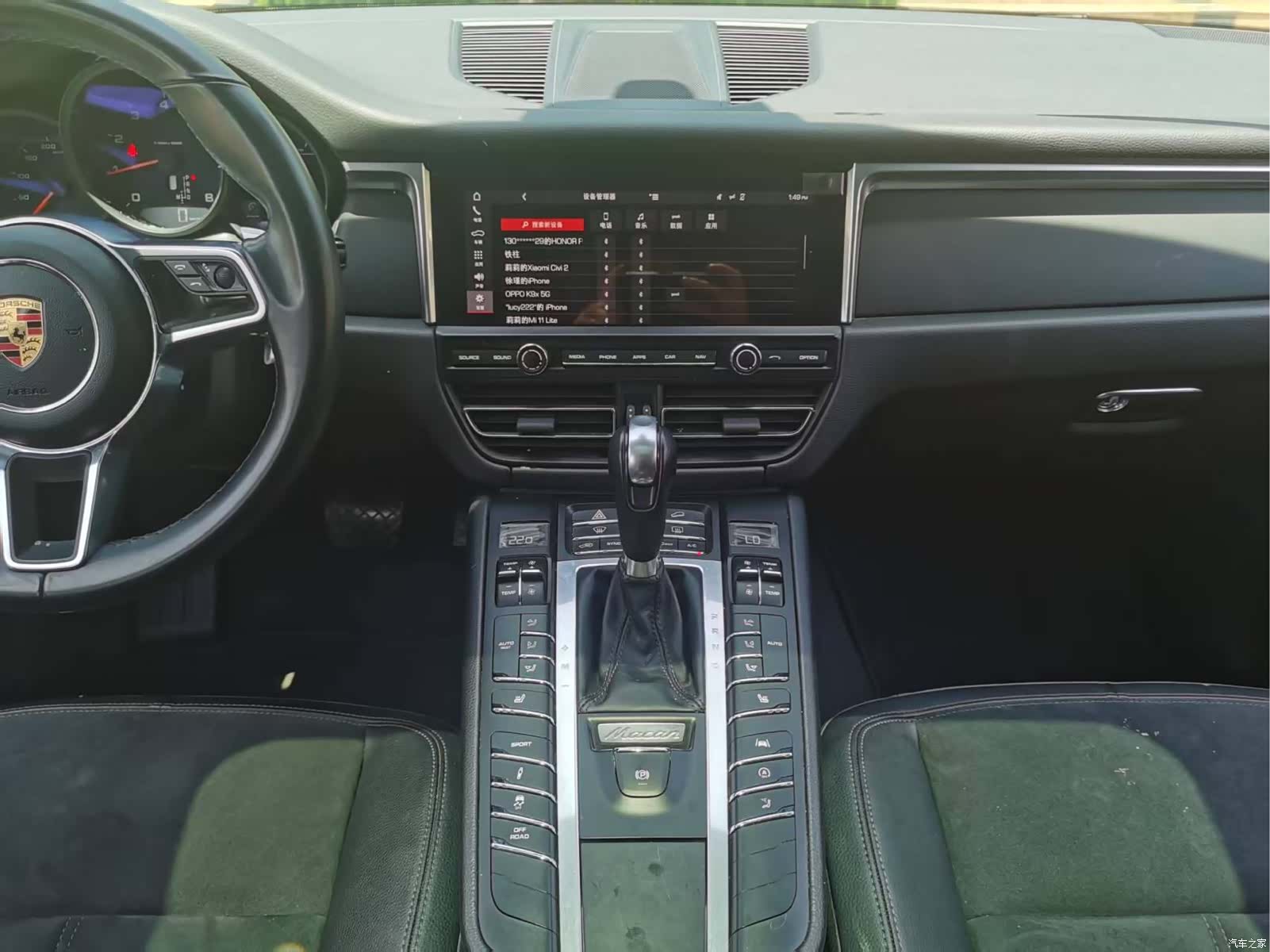 Porsche Macan, 2019 22