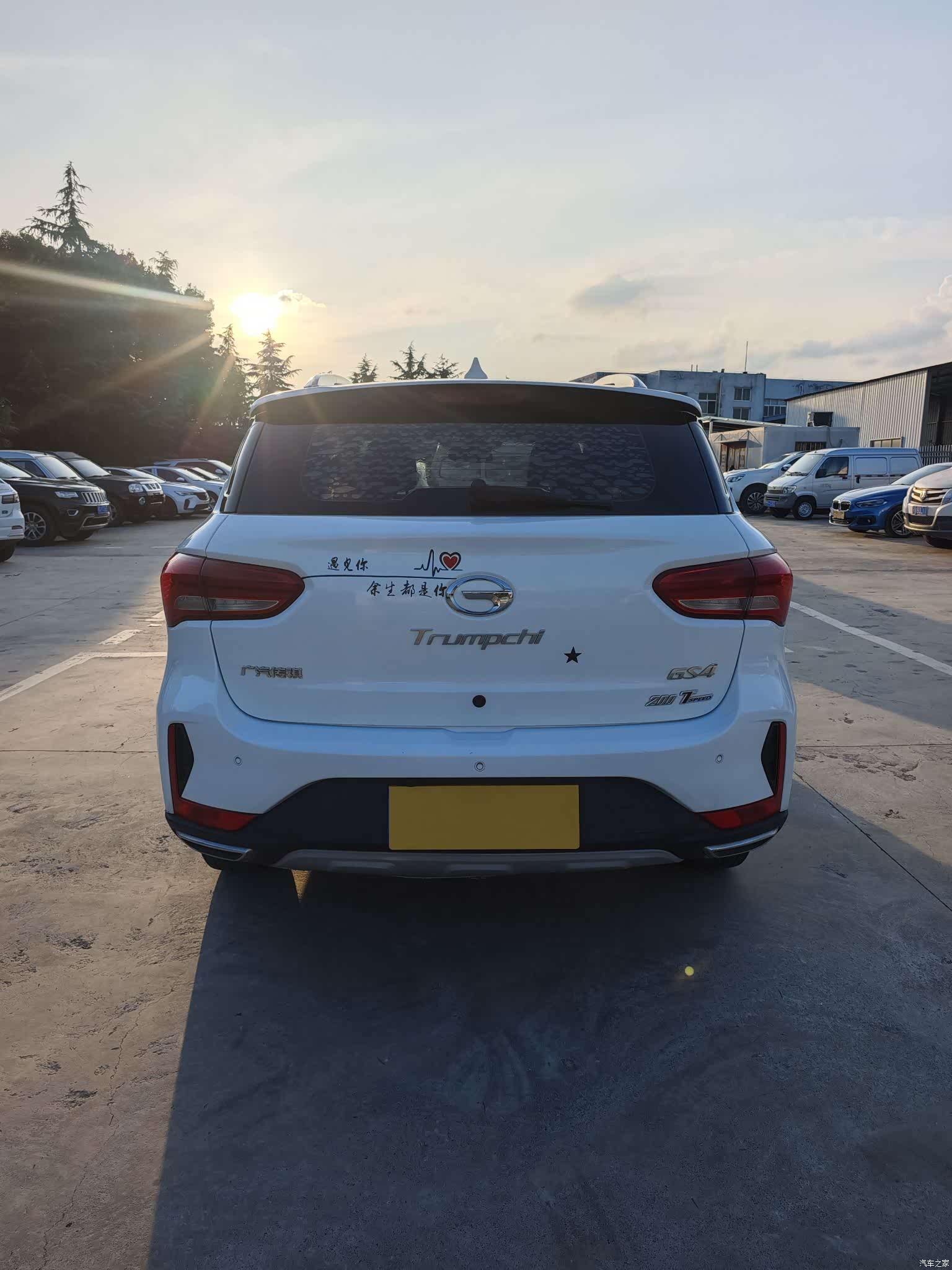 GAC GS4, 2019 18