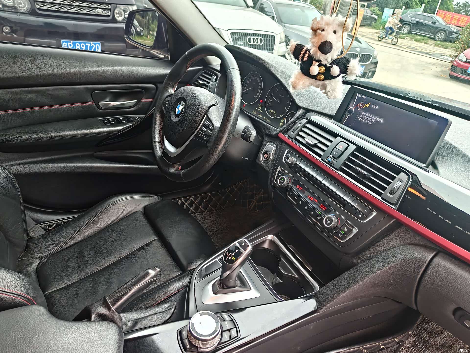 BMW 3 Series, 2013 46