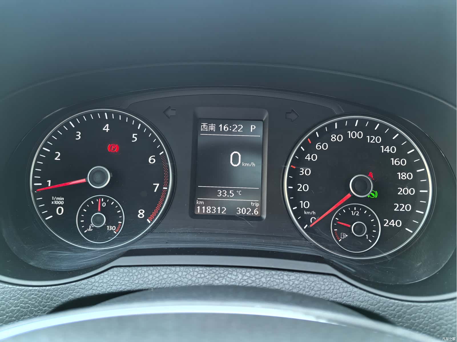 Volkswagen Xia, 2018 19