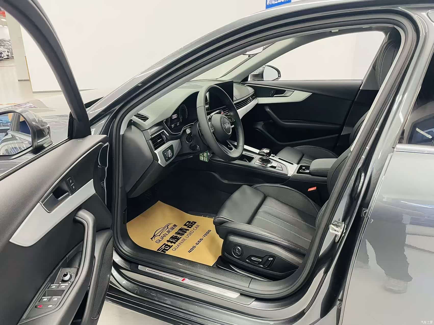 Audi A4L, 2021 4