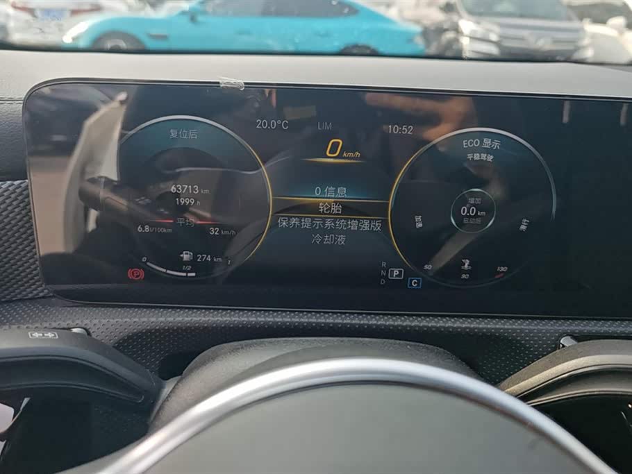 Mercedes-Benz Class A