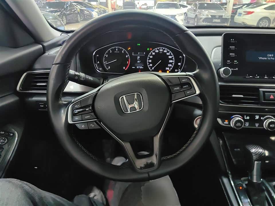 Honda Yingshipai