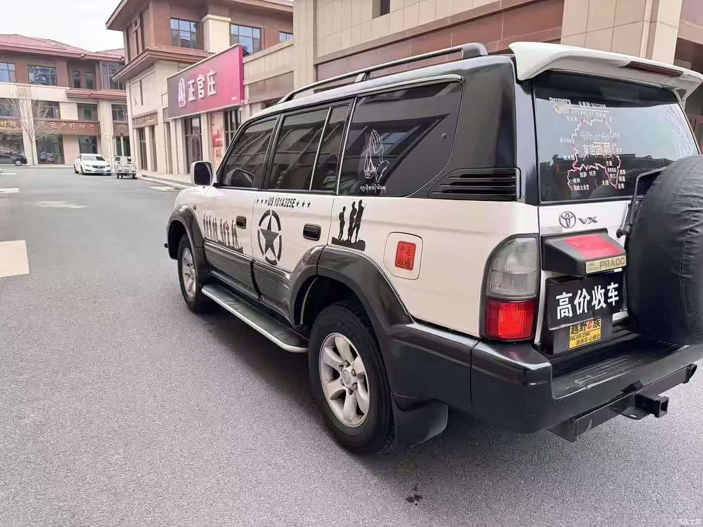 Toyota Prado, 2001 4