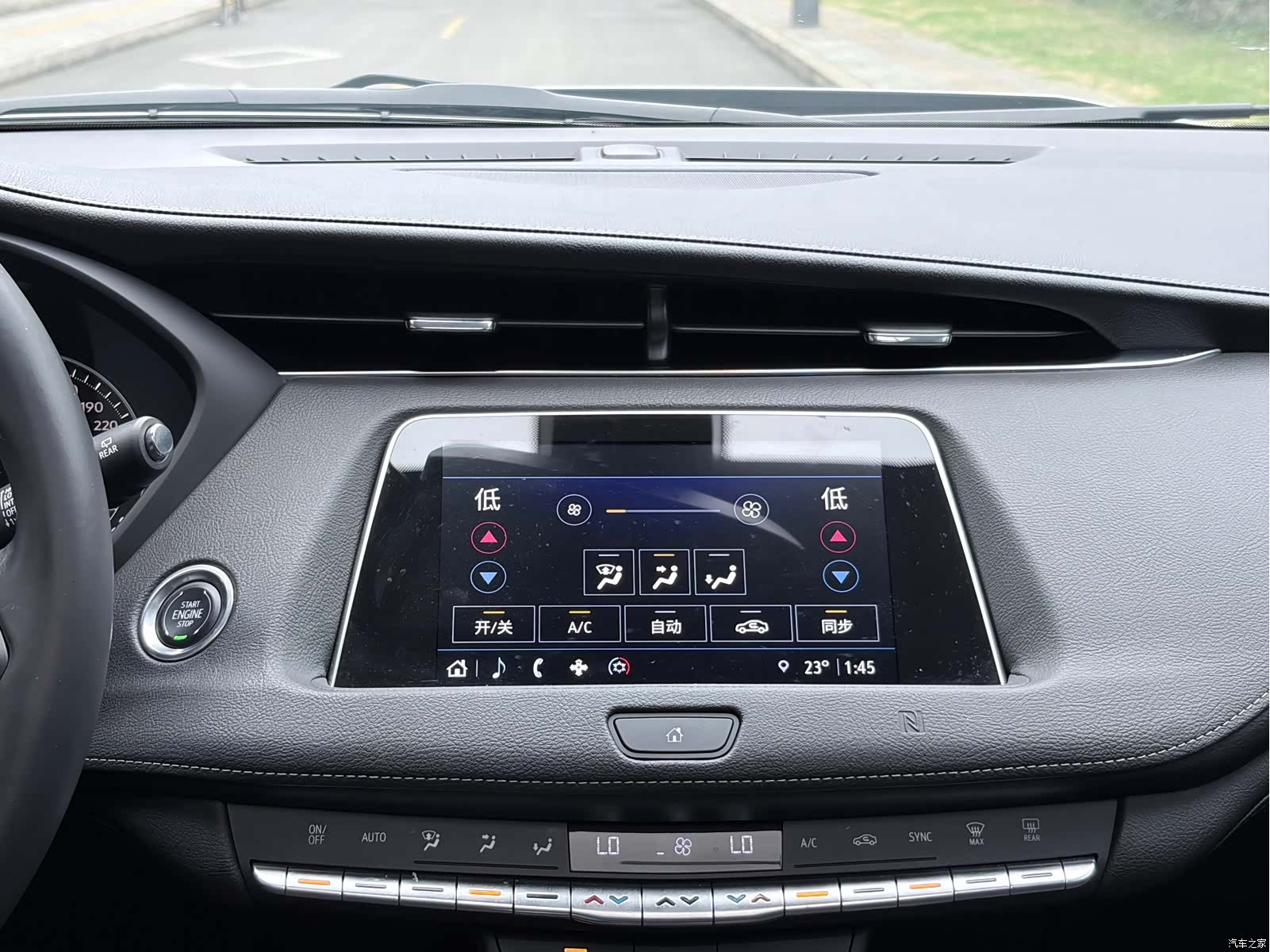 Cadillac XT4, 2021 20