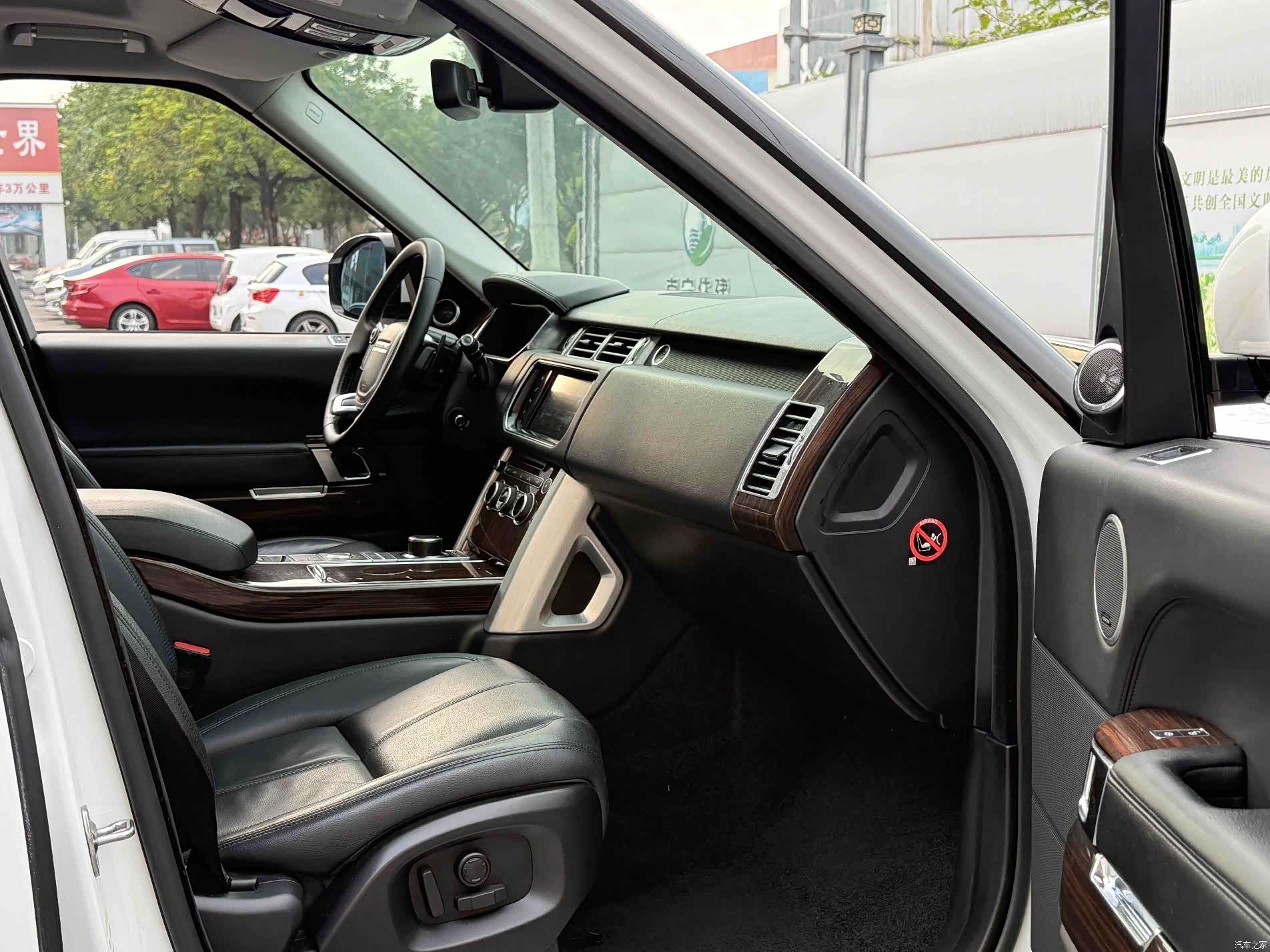 Land Rover Range Rover, 2016 11