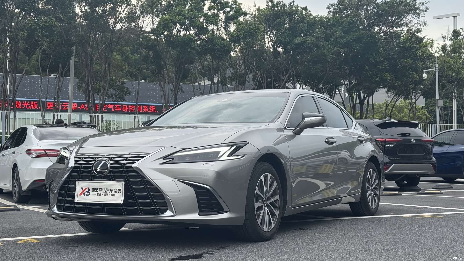 Lexus ES