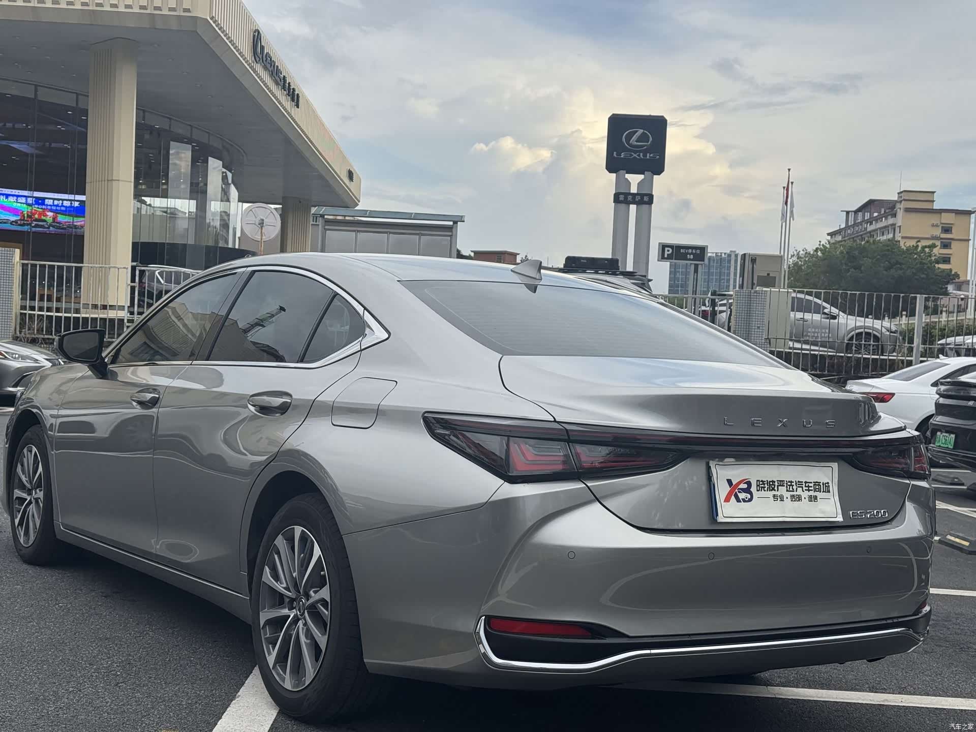 Lexus ES, 2025 2