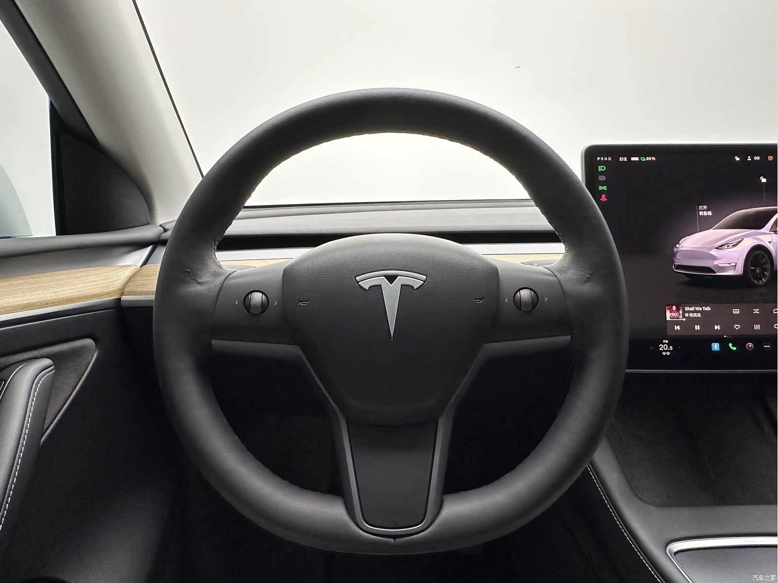 Tesla Model Y, 2022 19