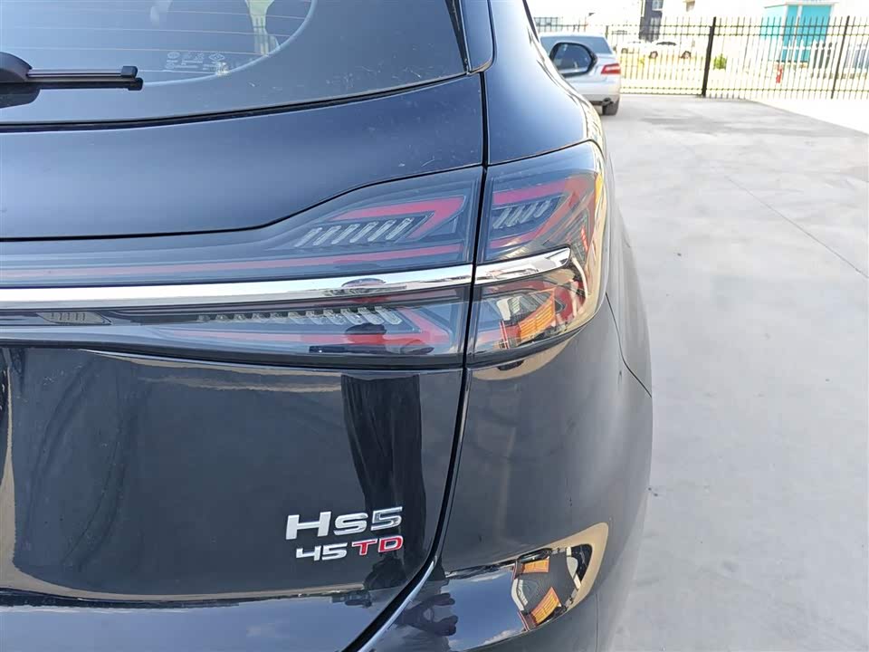 Hongqi HS5 Hongqi HS5