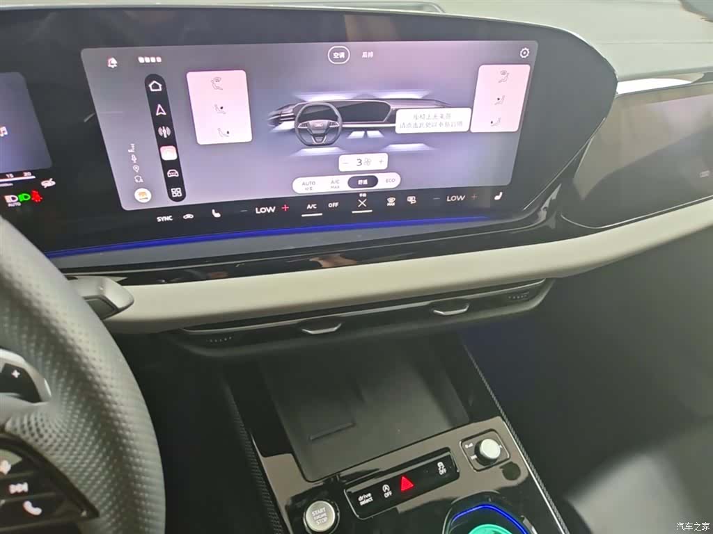 Audi A5, 2025 20