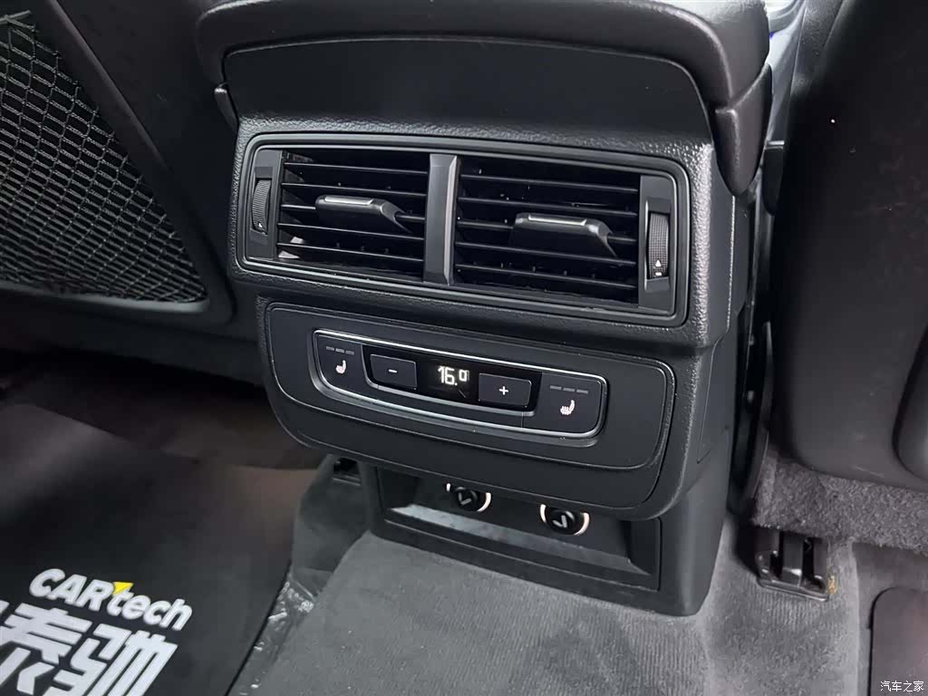 Audi Q7, 2019 26