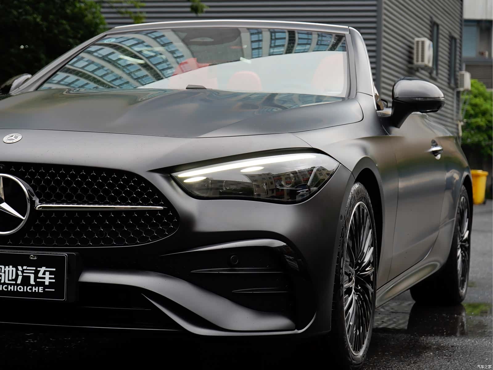 Mercedes-Benz CLE, 2024 4