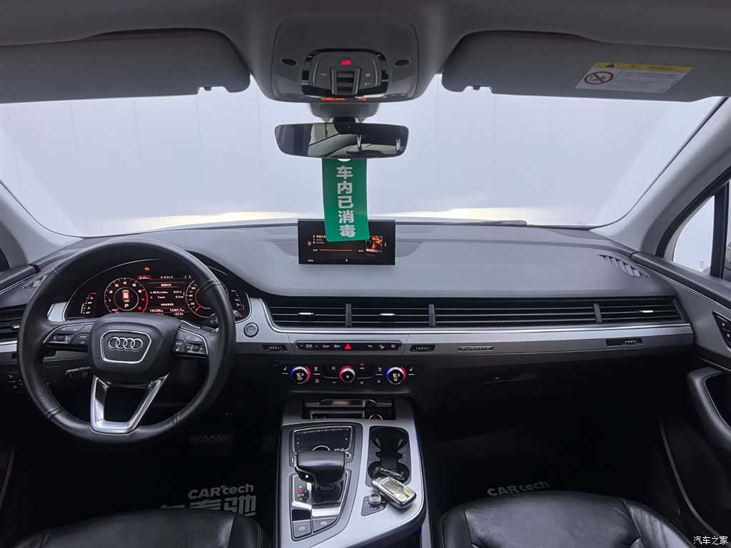 Audi Q7, 2019 21