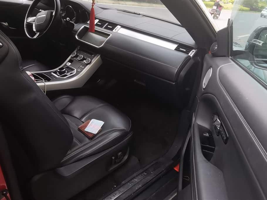 Land Rover Range Rover Aurora