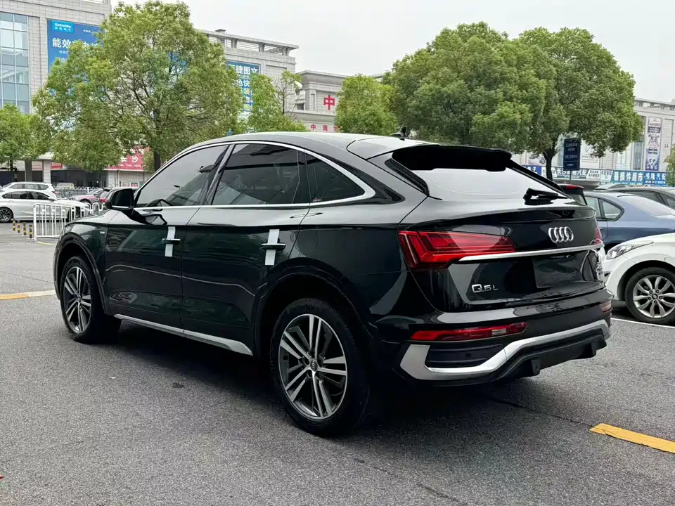 Audi Q5L Sportback