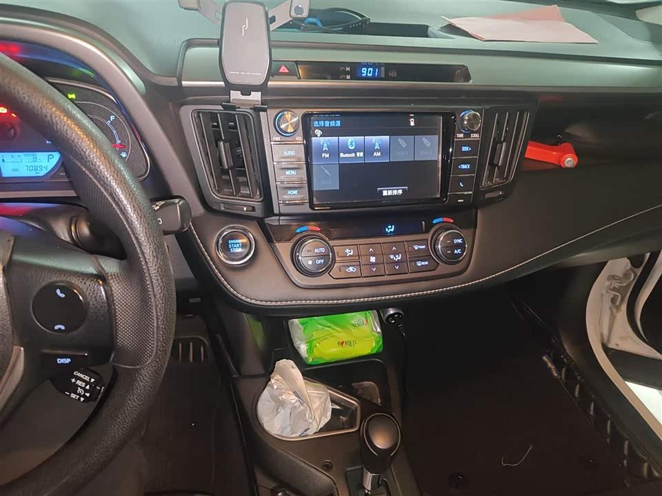 Toyota RAV4 Rongfang