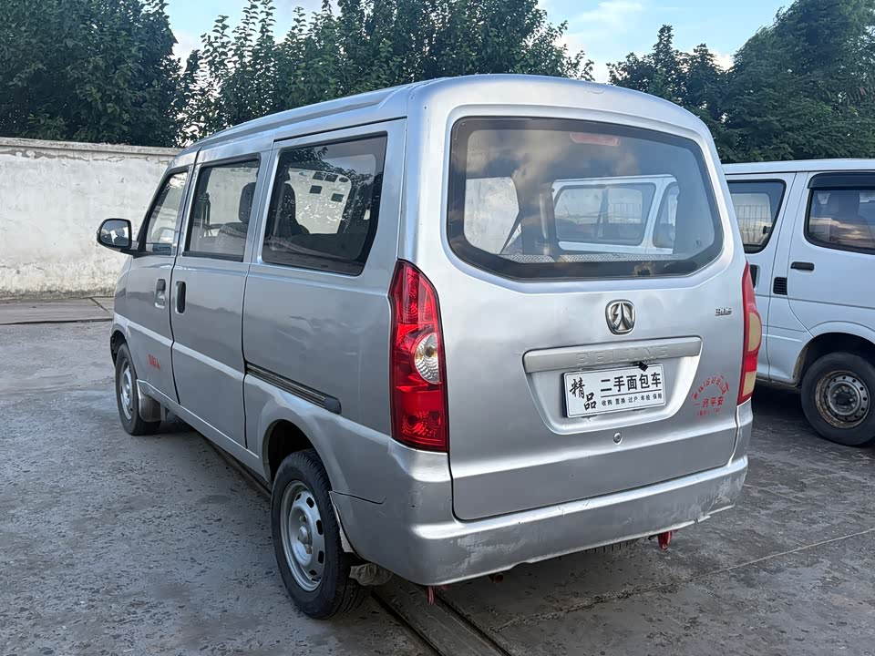 Wevan 306 Wevan 306