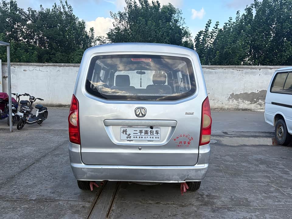 Wevan 306 Wevan 306