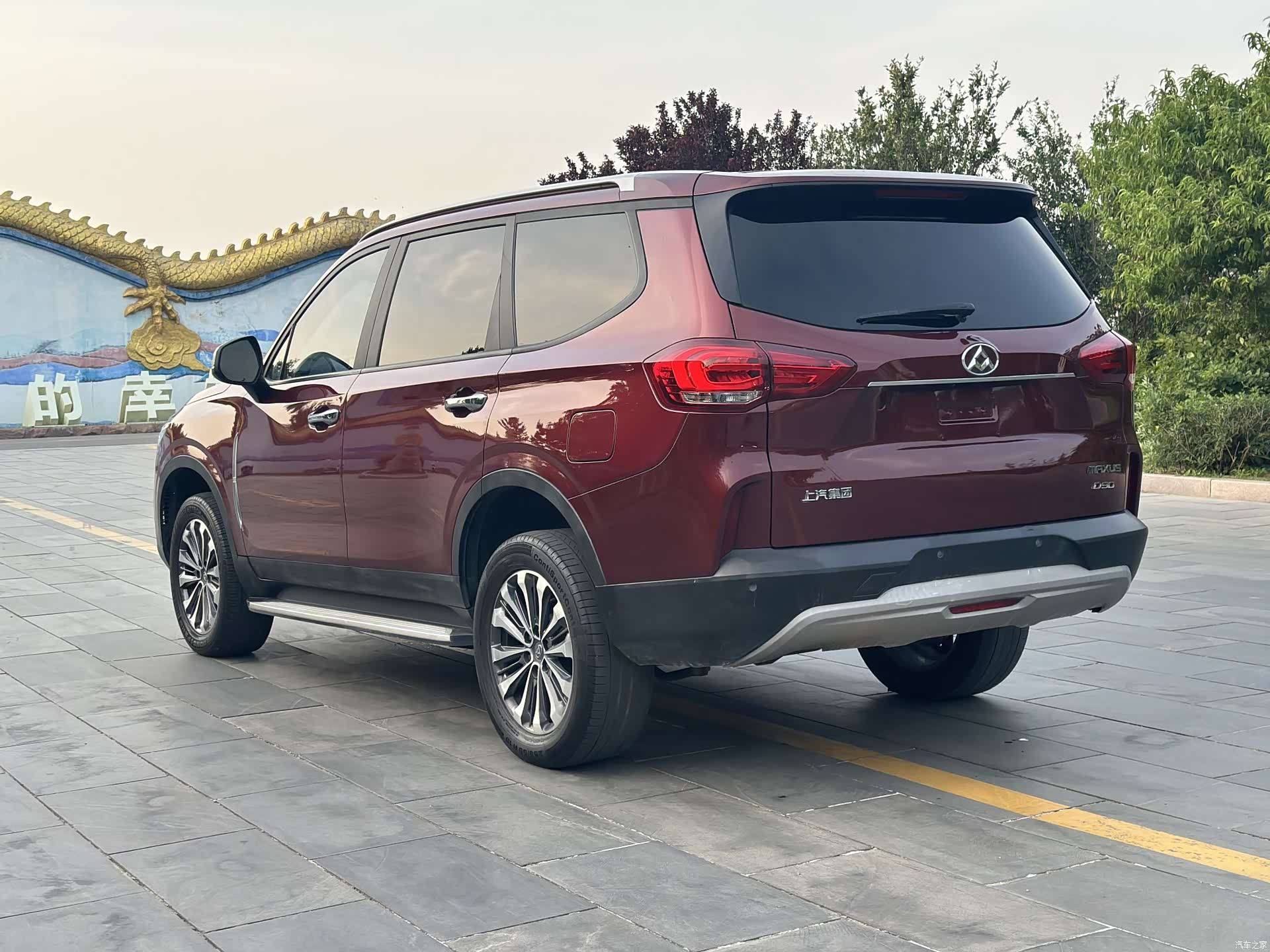Maxus D90, 2019 7
