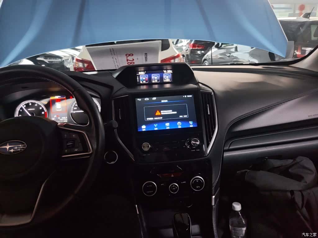 Subaru Forester, 2019 10