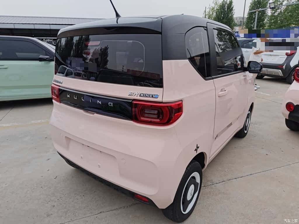 Wuling Yuan, 2022 7