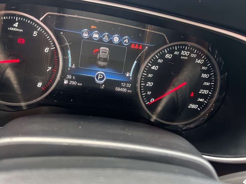 Hongqi H5 Hongqi H5