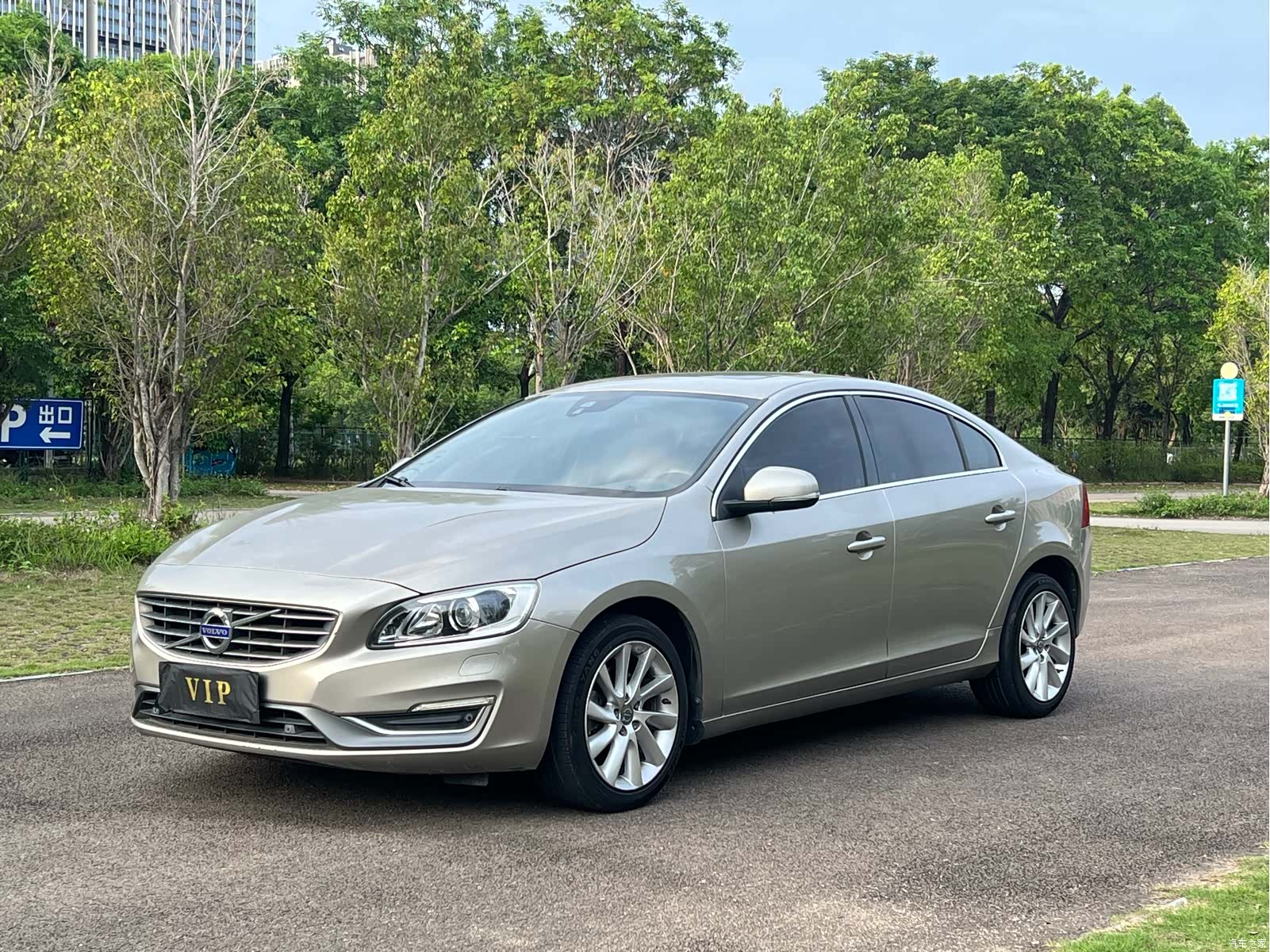 Volvo S60, 2015 1