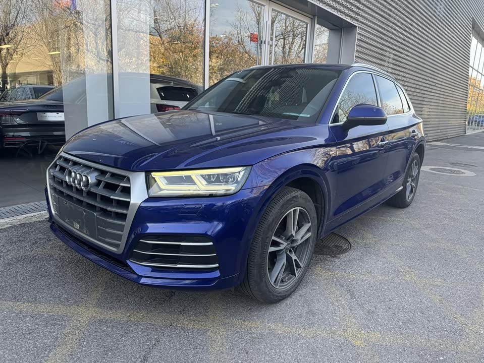 Audi Q5L