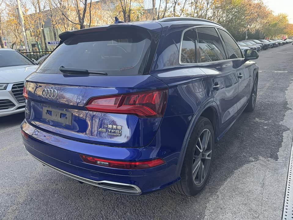 Audi Q5L