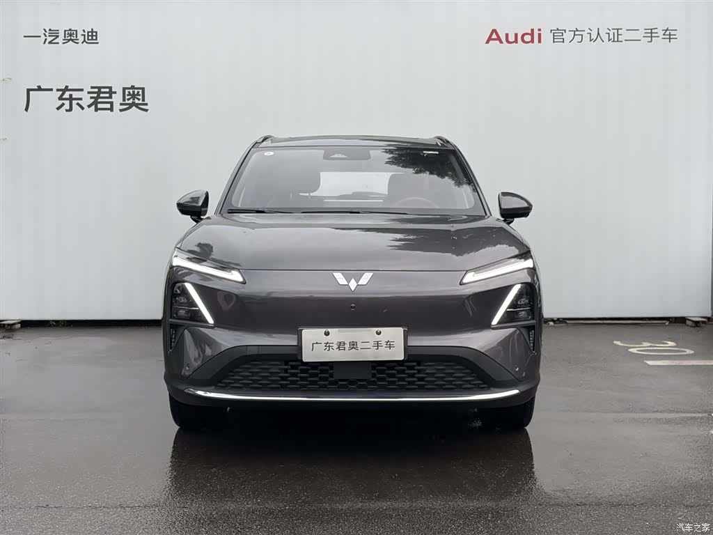 Wuling Starlight, 2024 2