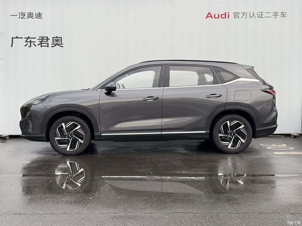Wuling Starlight, 2024 13