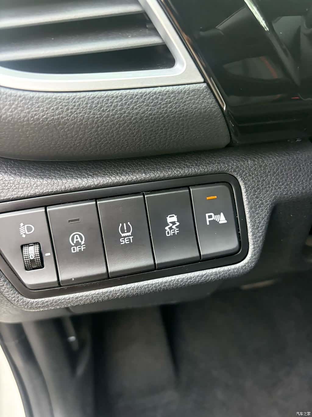 Kia Seltos, 2023 10