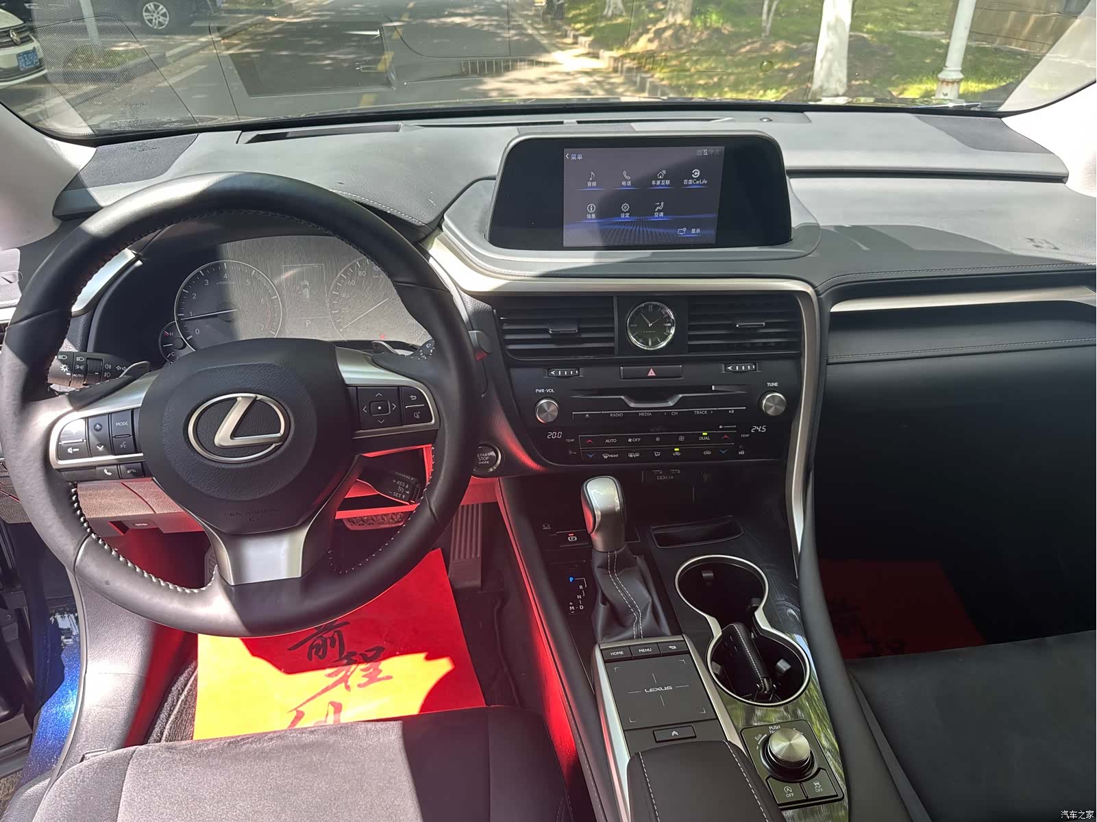 Lexus RX, 2021 9