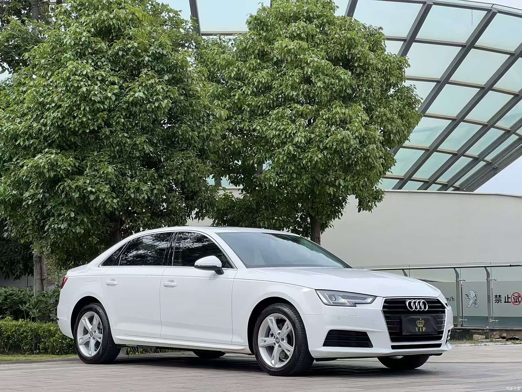 Audi A4L, 2017 3