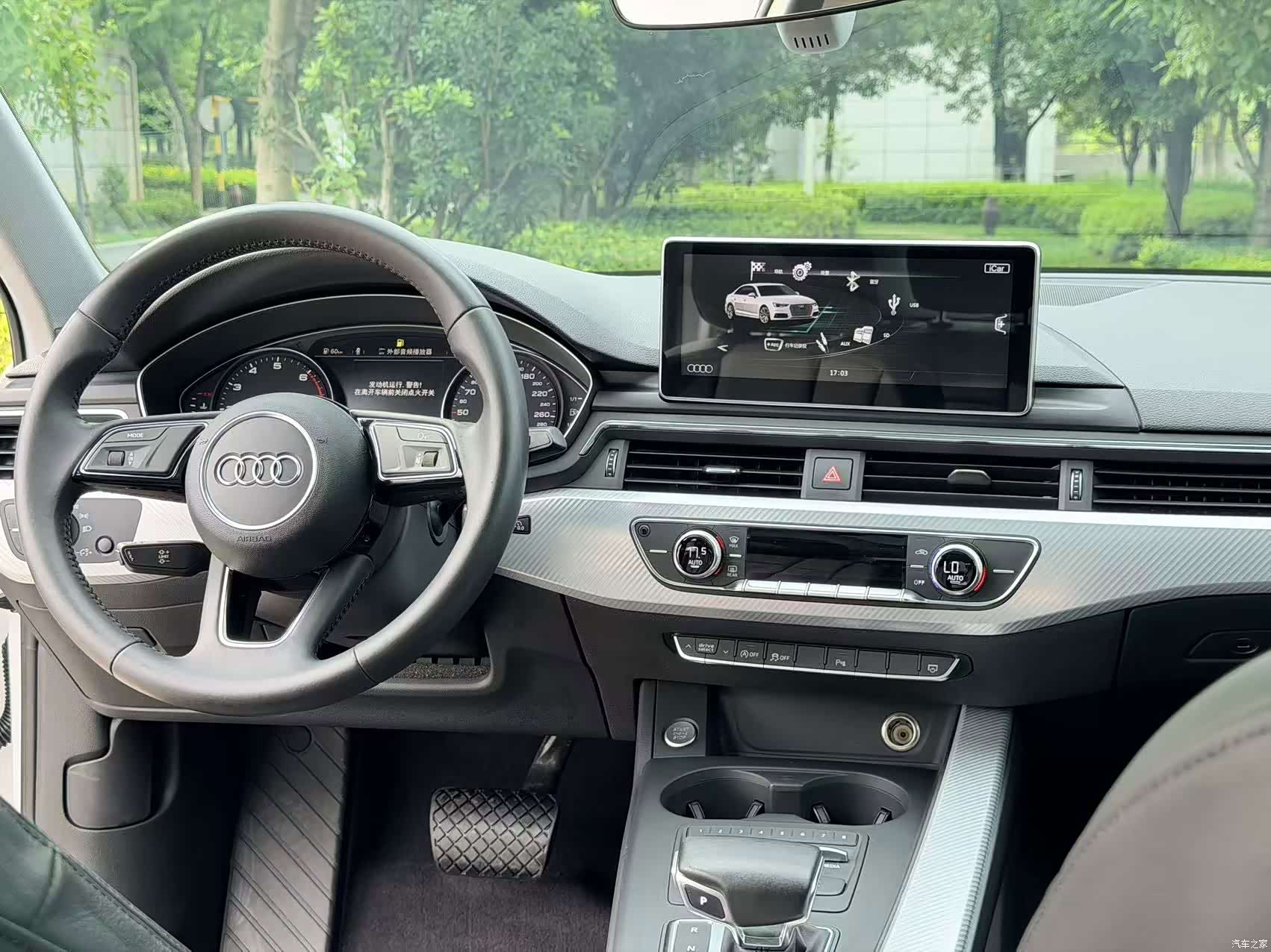 Audi A4L, 2017 19