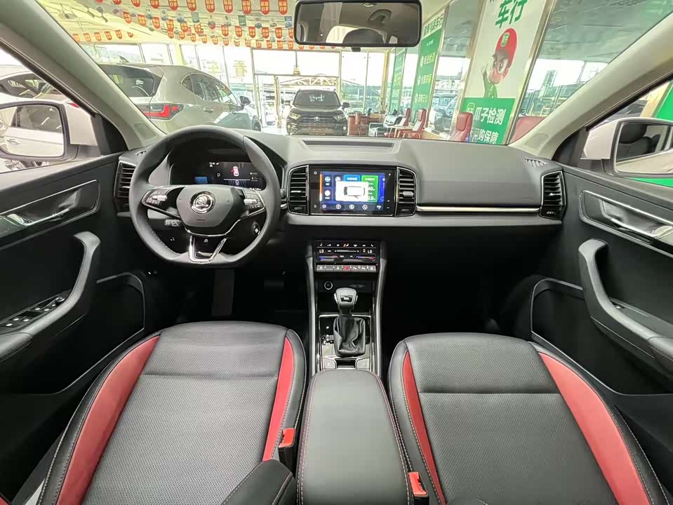 Skoda Krok Skoda Krok