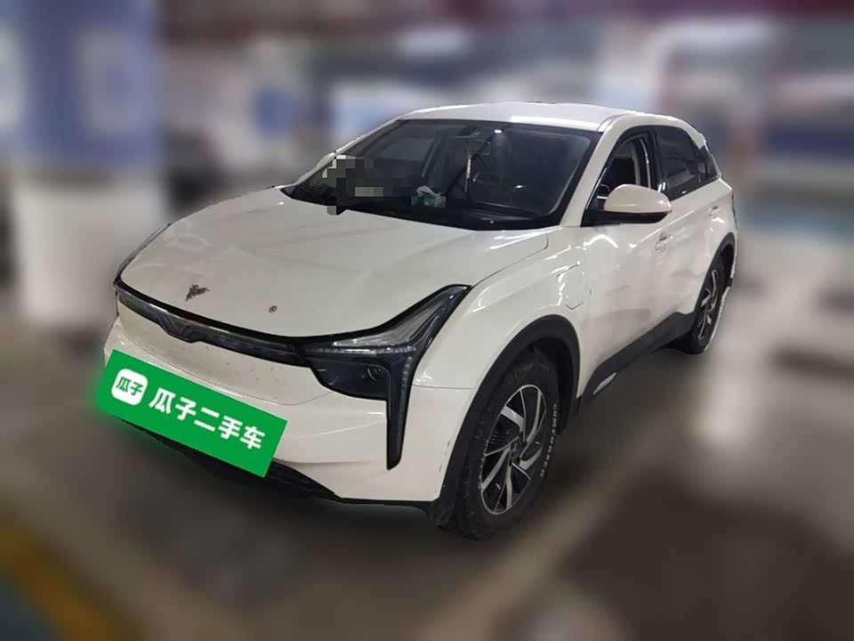 Neta Nezha U
