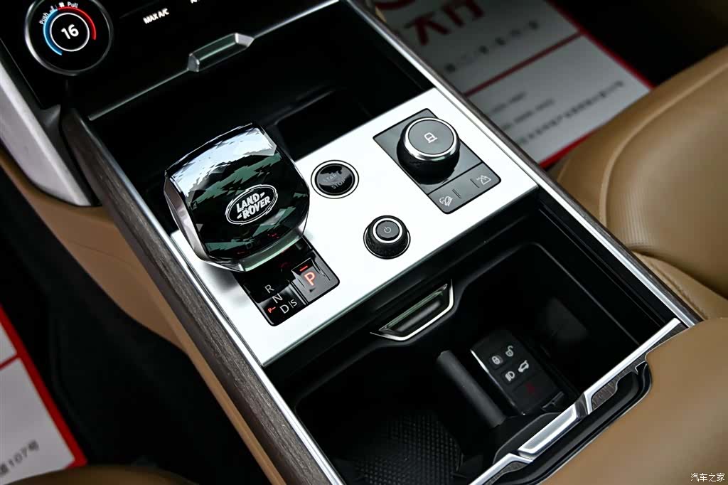 Land Rover Range Rover, 2024 18