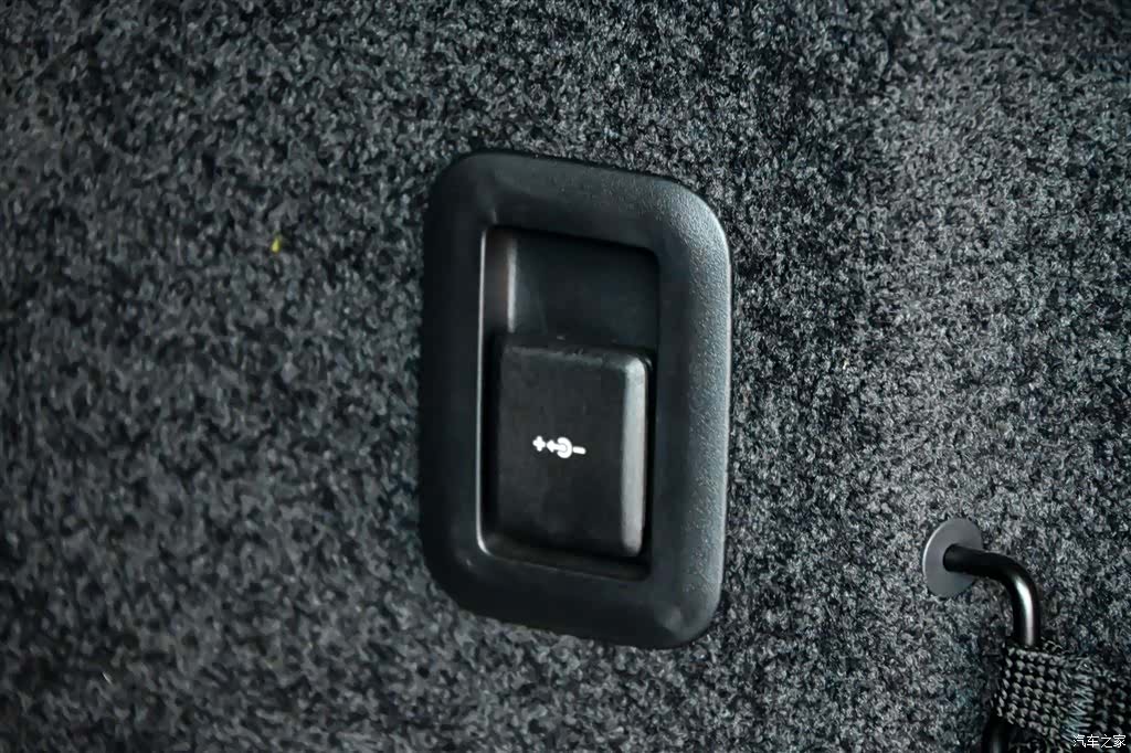 Land Rover Range Rover, 2024 29