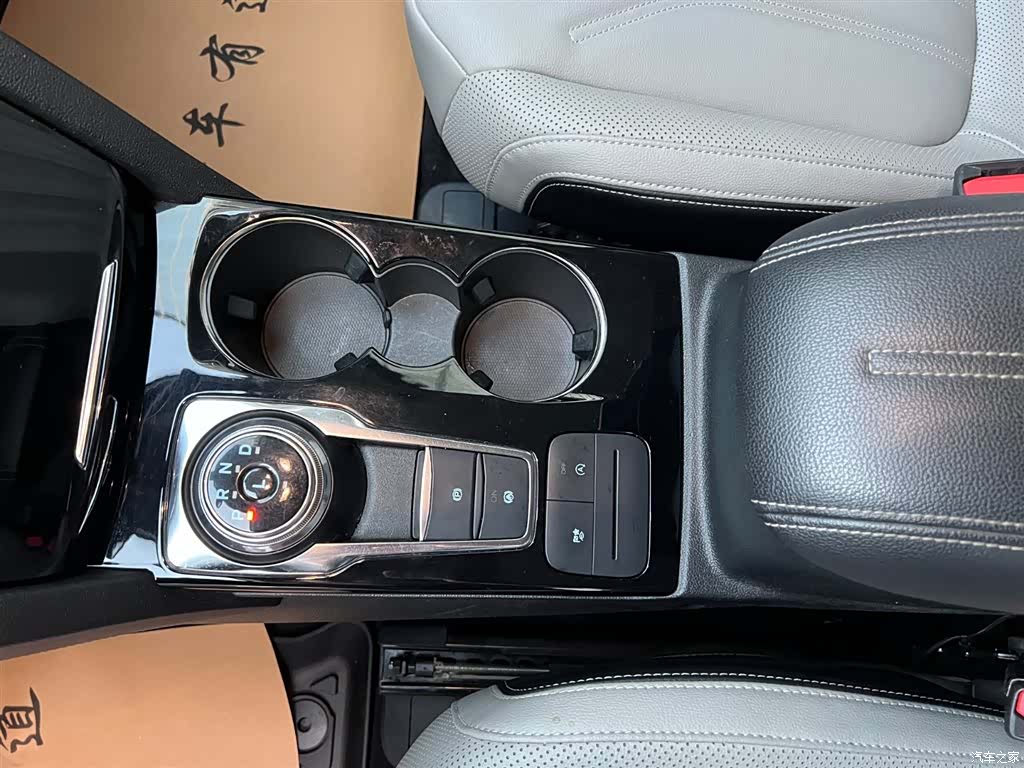 Ford Escape, 2022 13