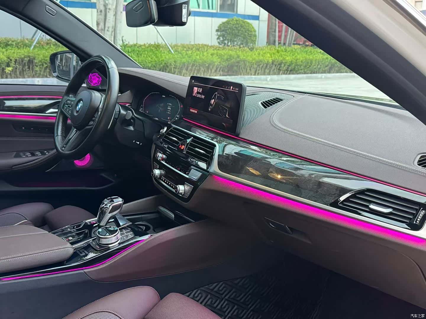 BMW 5 Series, 2022 9